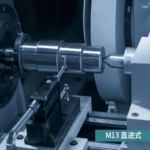 External Cylindrical Grinding Machine - Image 3