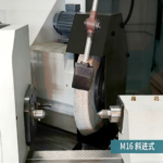 External Cylindrical Grinding Machine - Image 2